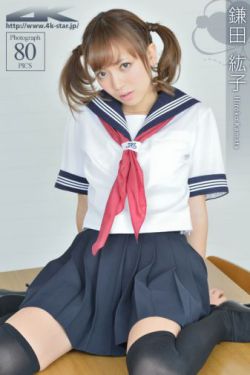 许愿池里的王八啥意思